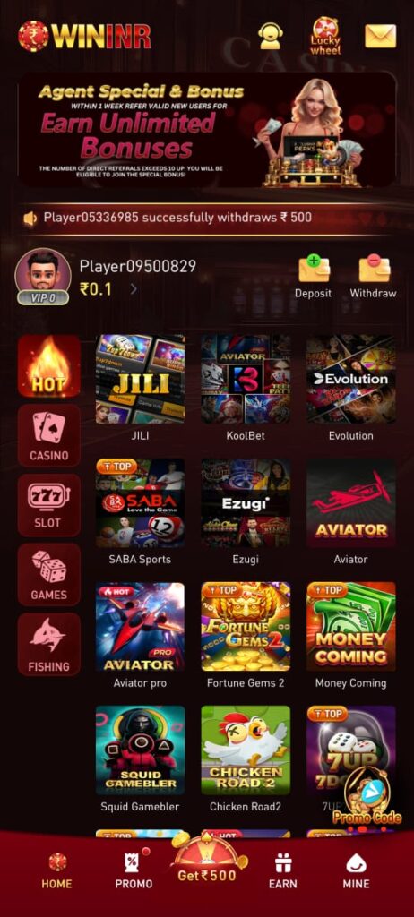 Wininr Game official logo with rupee symbol and online earning gaming platform India