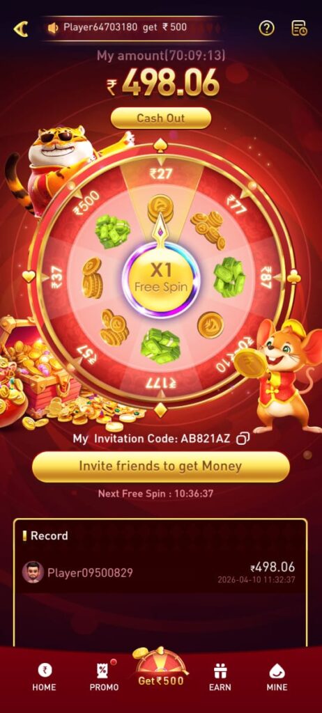 Wininr Game welcome bonus offer with ₹500 reward and referral earning system
