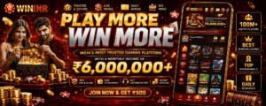 wininr game