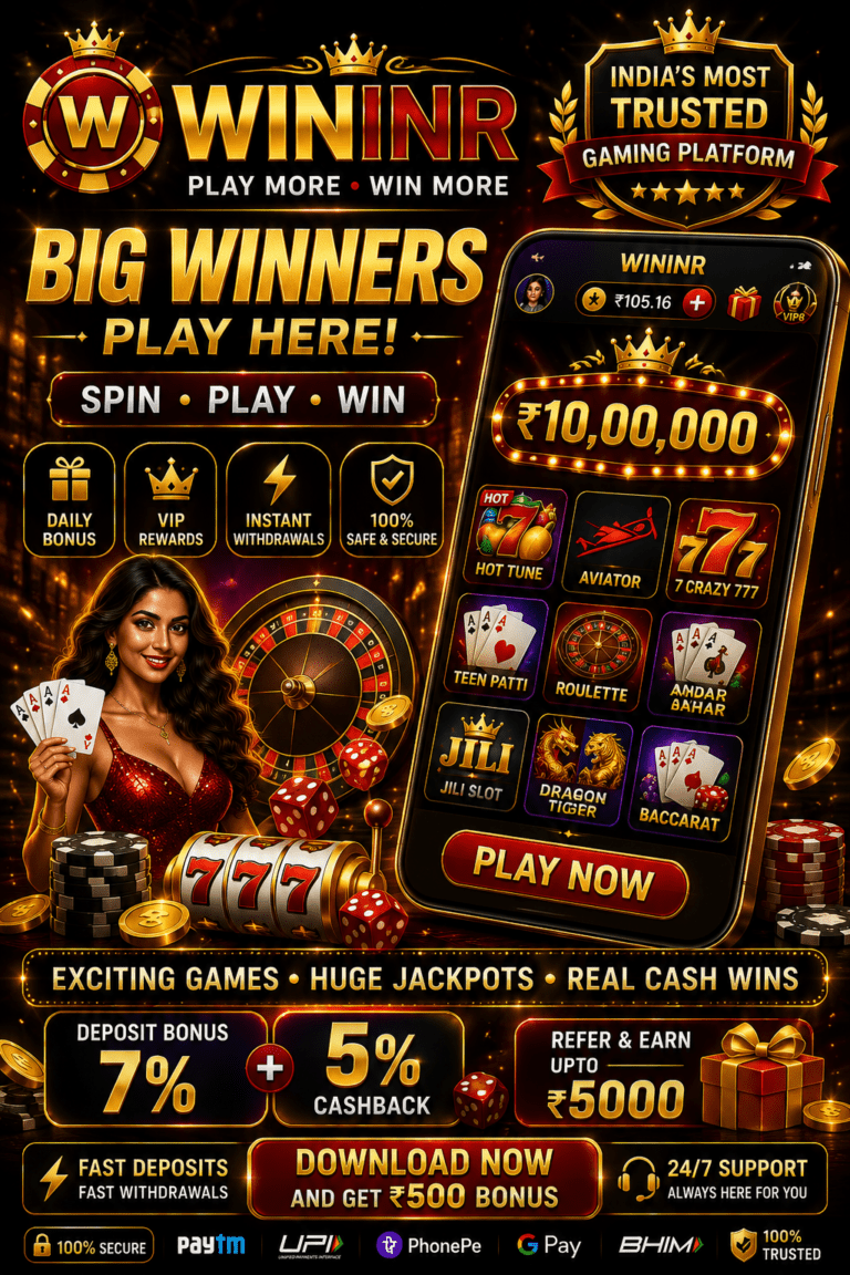 wininr gamm
